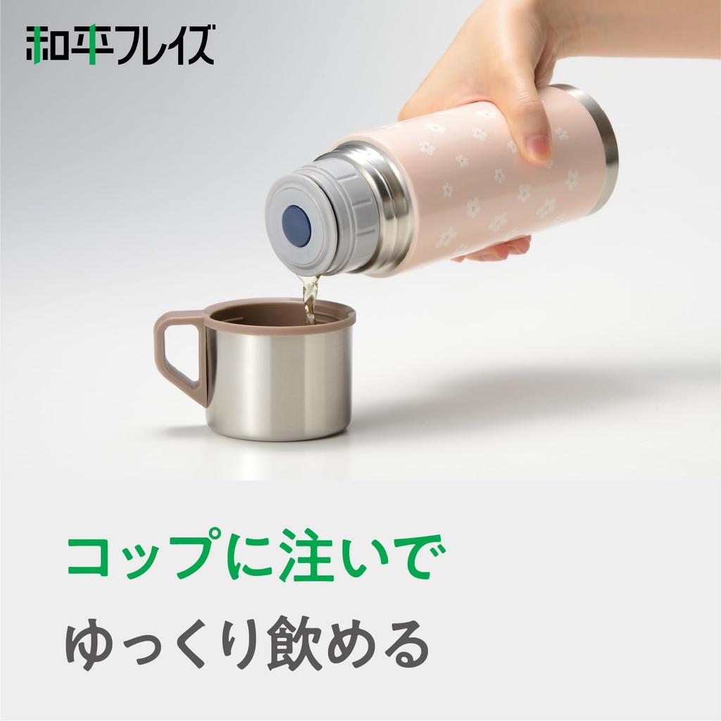 Wahei Freiz Retro Floral Sakura Tumbler with Vacuum Keeps Hot or Cup, 350ml, Pink, Insulated, Cold, RH-1844