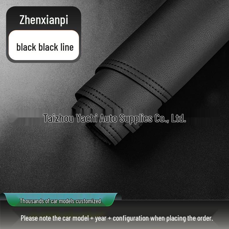 BYD ATTO 1 RHD Dashboard Sunshade Mat for Hong Kong & Macau – Sun Protection & Heat Insulation