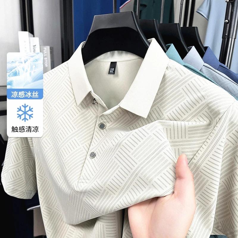 

Summer Men s Ice Silk Polo Shirt Geometric Print Short Sleeve Casual Top M білий