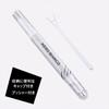 KAI - NERO BIANCO Eye Liquid for Double Eyelids