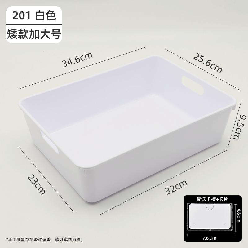 Portable Car Storage Box with Handle