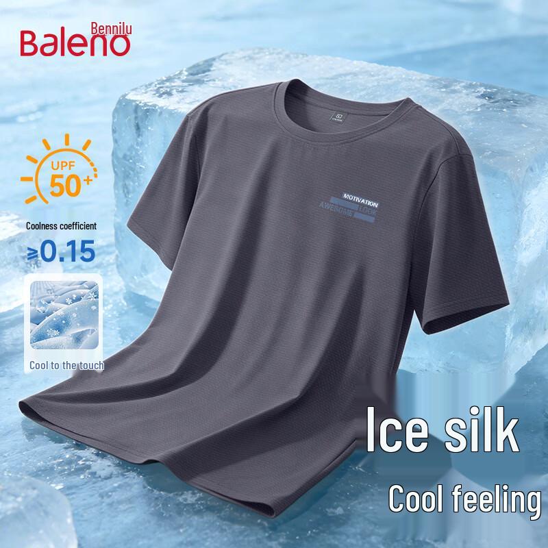 Baleno Men s Cooling Sunscreen Printed T-Shirt 2XL