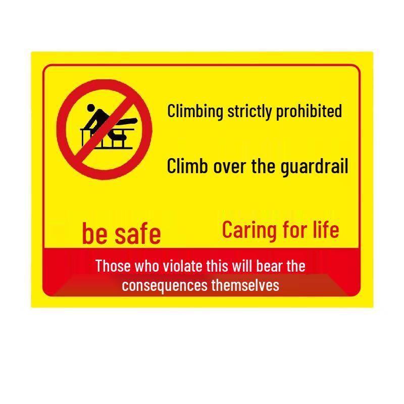 No Climbing Warning Sign Sticker