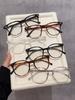 6Pcs Round Frame Glasses with Rice Nail Decoration Fashionable Glasses/Round Frame Glasses Suitable for Holiday Gifts