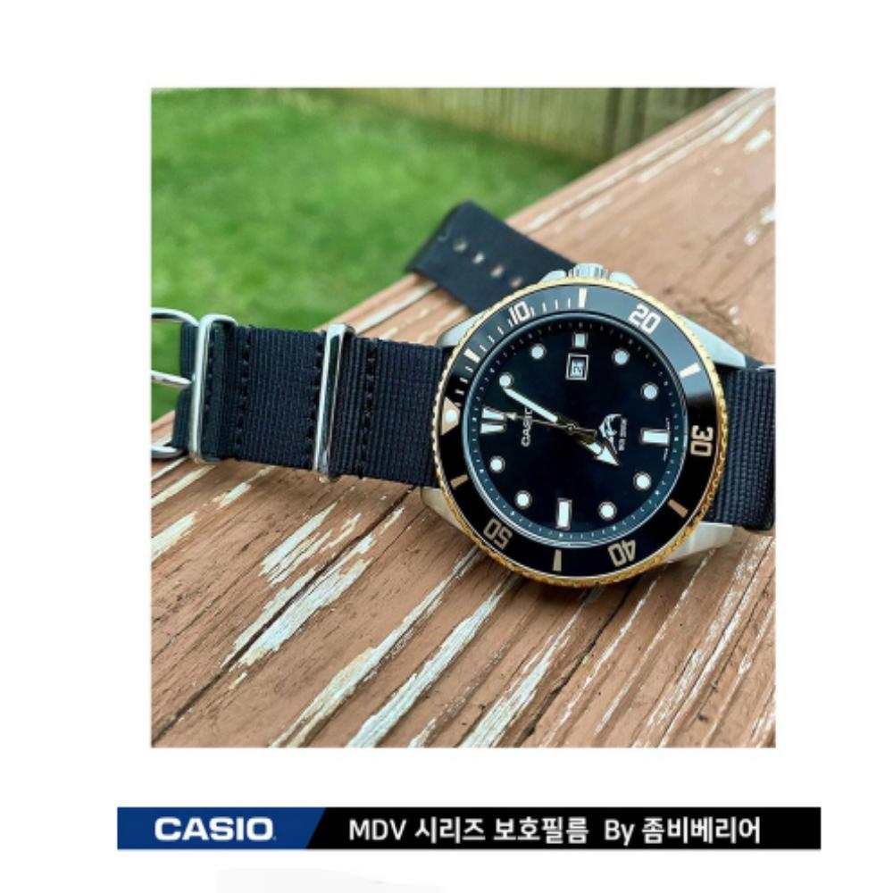 Casio MDV-106G-1A Diver's Watch Goldfish MDV106 Fashion Watch