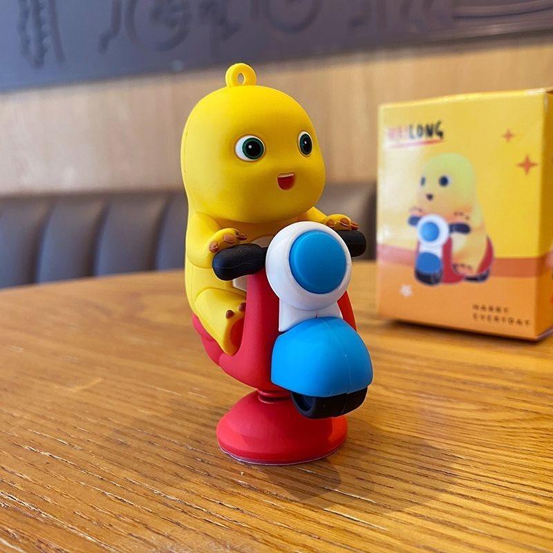 

Toy Milkdragon Nailong Model Airplane Rocker Car Decoration Creative Funny Electric Car