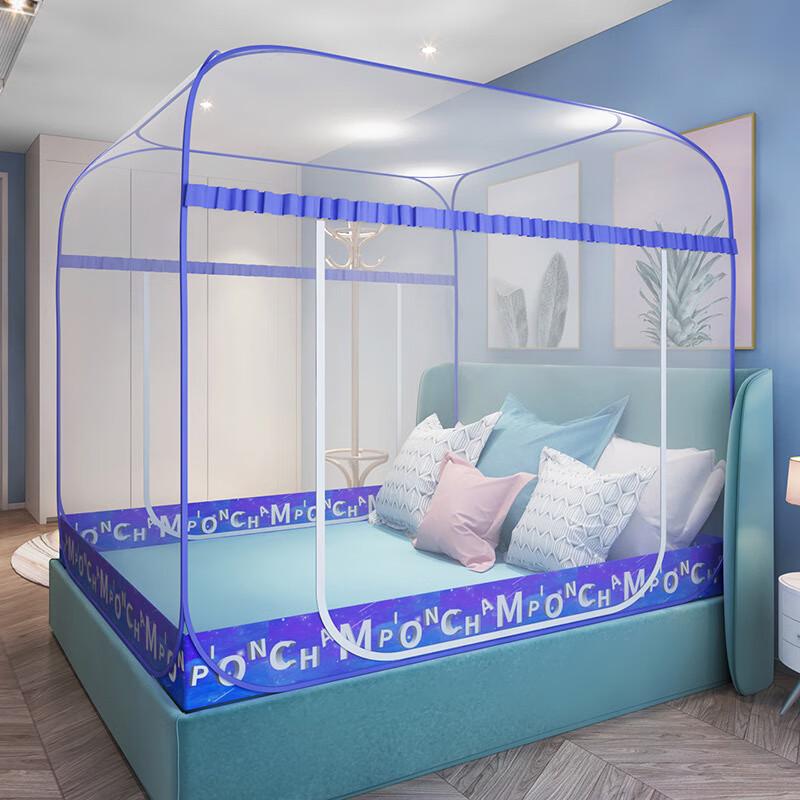 Mongolian Yurt Mosquito Net