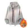 Unisex Trendy Warm Fleece-Lined Hooded Cardigan - Autumn/Winter Fashion