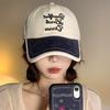 Stylish Colorful Embroidered Korean Baseball Cap For Women With Wide Brim And Adjustable Size