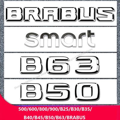 Silver Rear Trunk Emblem Badge Sticker for Brabus Smart 500 800 900 B25 B30 B35 B40 B45 B50 B63 GLC GLE W176 W177 GLK W204 W205