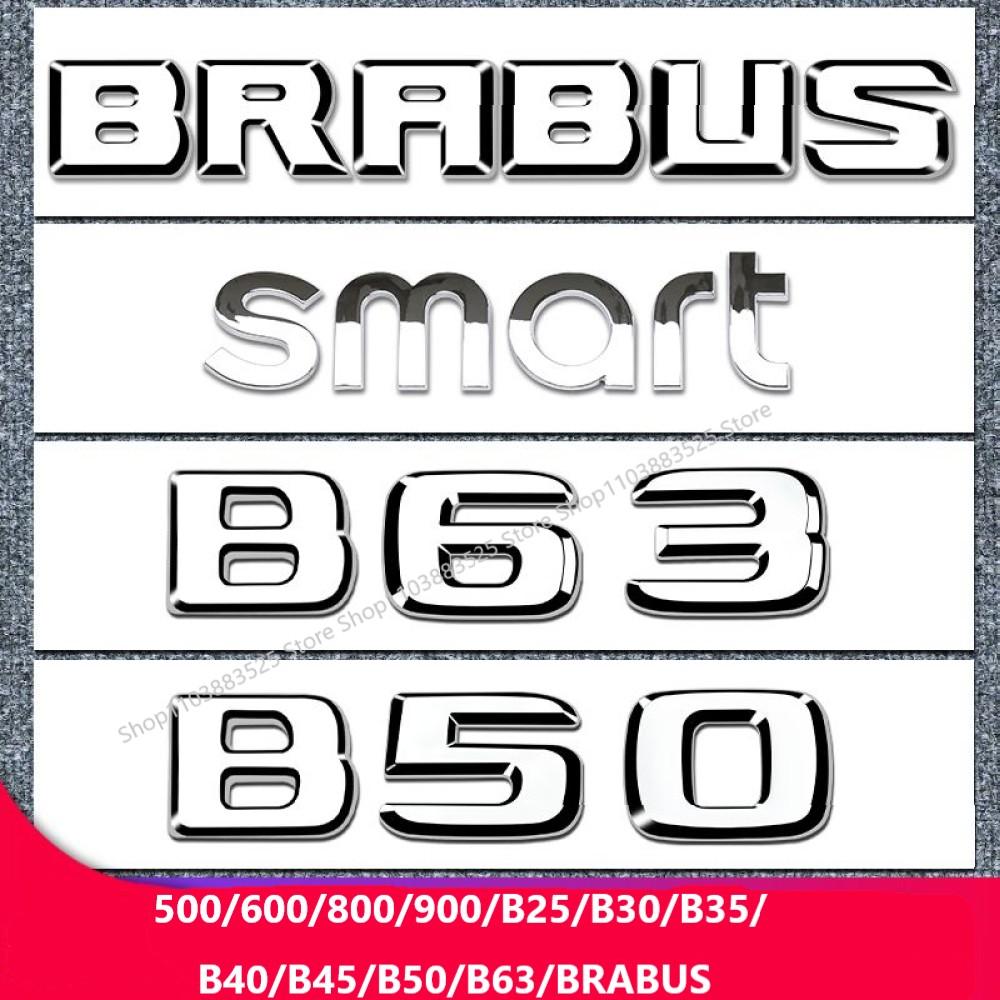CEM5 Silver Rear Trunk Emblem Badge Sticker for Brabus Smart 500 800 900 B25 B30 B35 B40 B45 B50 B63 GLC GLE W176 W177 GLK W204 W205