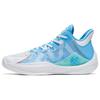 See Mountain 2.5 Cushioning Anti-Slip And Wear-Resistant Low-Top Basketball Shoes Blue White 112321602-1