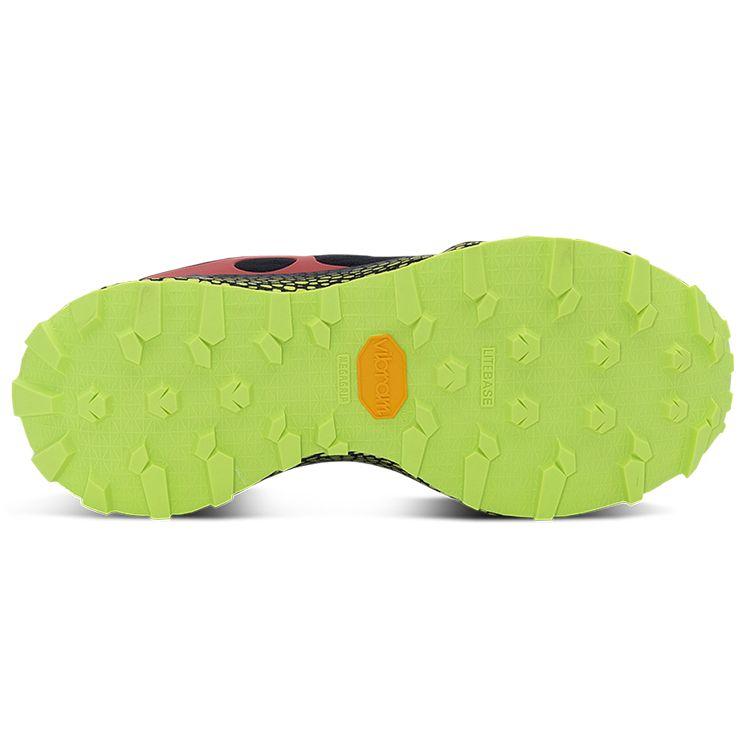 Under Armour HOVR Machina Off Road Sneakers Men Sneakers 3025716-001