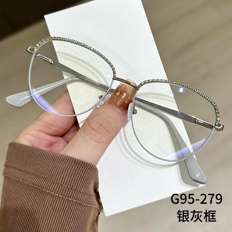 Metal Thin Frame Clear Lens Glasses Women Men Fashion Non-Prescription Decorative Optical Eyewear