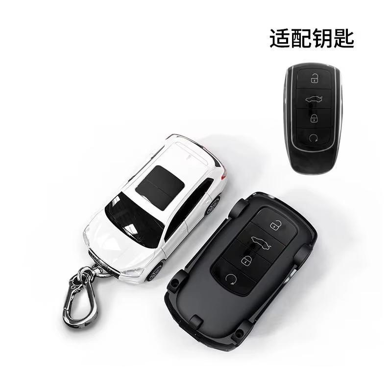 Fit For Chery Auto Tiggo 8 Auto Styling Model Smart Key Fob Cover Fit For Omoda 5 C5 Tigo Pro Max Tigo 7 8 Plus Arrizo 5 Plus Auto Key Fob Case