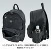 [Porter] Mile Daypack 754-15112 Backpack - Off White(70) - A4 Size