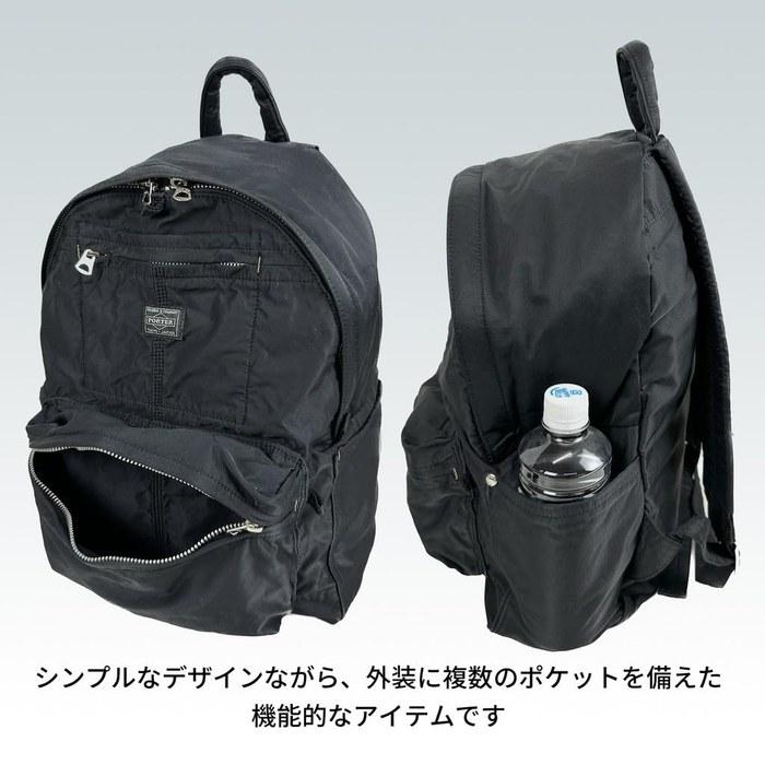 [Porter] Mile Daypack 754-15112 Backpack - Off White(70) - A4 Size