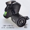 SLIK head DQ N free head type 206485 SBH-150