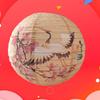 Double Happiness Wedding Lantern Set for Room Decoration and Ceremony