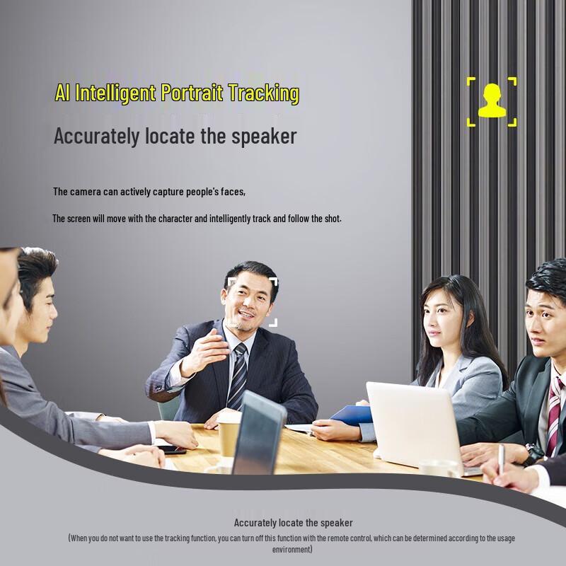 Lenovo thinkplus 4K Video Conferencing System (12x Zoom, AI Tracking) (CN version)