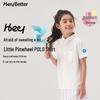 HeyBetter Kids' Unisex Quick-Dry Polo T-Shirt