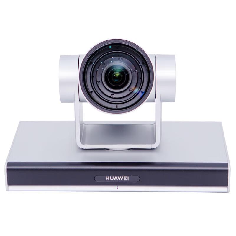 Huawei CloudLink Video Conferencing Devices (CN Version)
