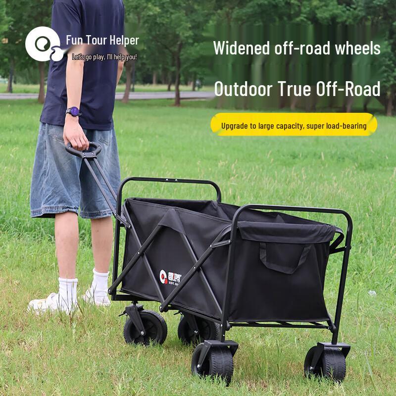 Quyoubang Detachable Tank Wheel Camping Cart