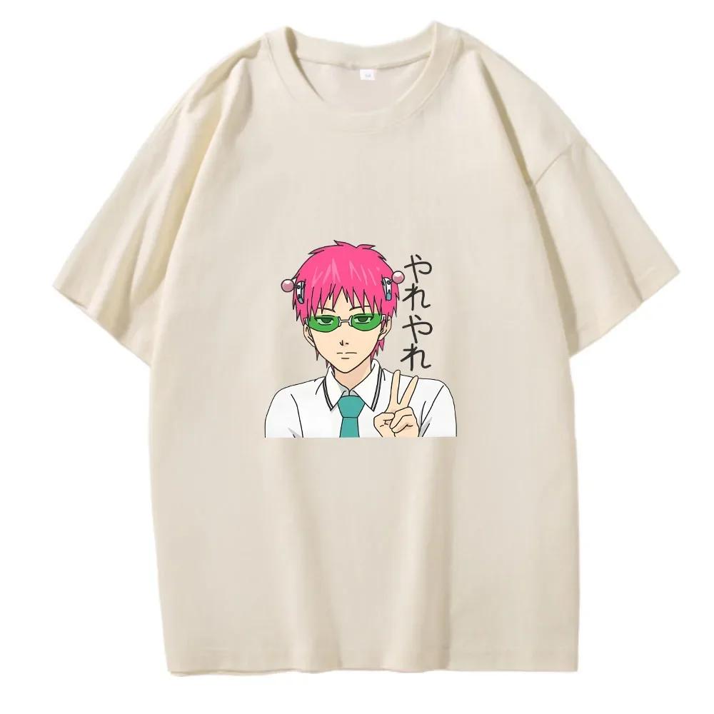 Anime The Disastrous Life of Saiki K Printed Short Sleeve T-Shirt Saiki Kusuo Harajuku Hip Hop Casual Tee Fashion Vintage Shirts