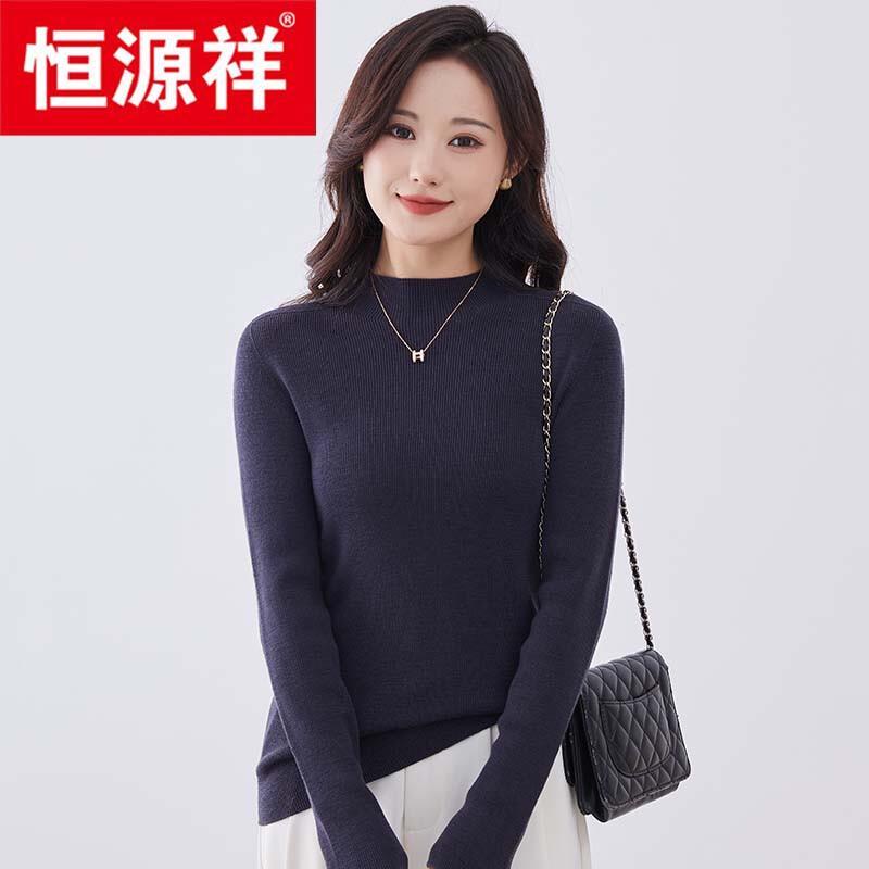 Hengyuanxiang Women's Thick 100% Wool Mock Neck Sweater 24A108