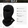 1TG Tactical Face Cover for Autumn and Sun UV for Motorcycle and Work Men's Balaclava, Winter, Protection, Breathable, Protection, Cooling,