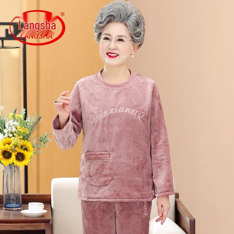 

LangSha Women s Fleece Lined Thermal Underwear Set 5XL