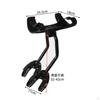 Mountain Bike Rack High Load Capacity Cycle Rear Adjustable