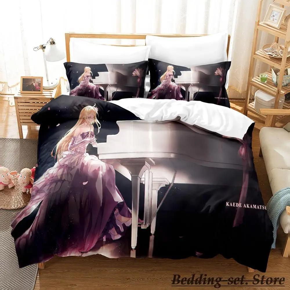 Danganronpa V3 Bedding Set Cartoon Anime three-piece set Adult Kid Bedroom Duvetcover Sets Kawaii Girls comforter bedding sets