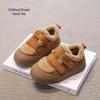 Children's Cozy Furry Cotton Shoes for Autumn/Winter 2025 - Soft Sole Velvet Outdoor Casual Footwear for Girls