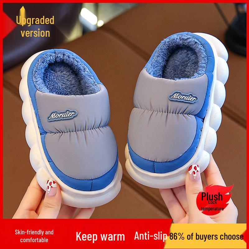 Children's Winter Velvet-Lined Cotton Slippers with Heel Support - Non-Slip, Waterproof, Warm Shoes for Big Kids & Parent-Child Pairs