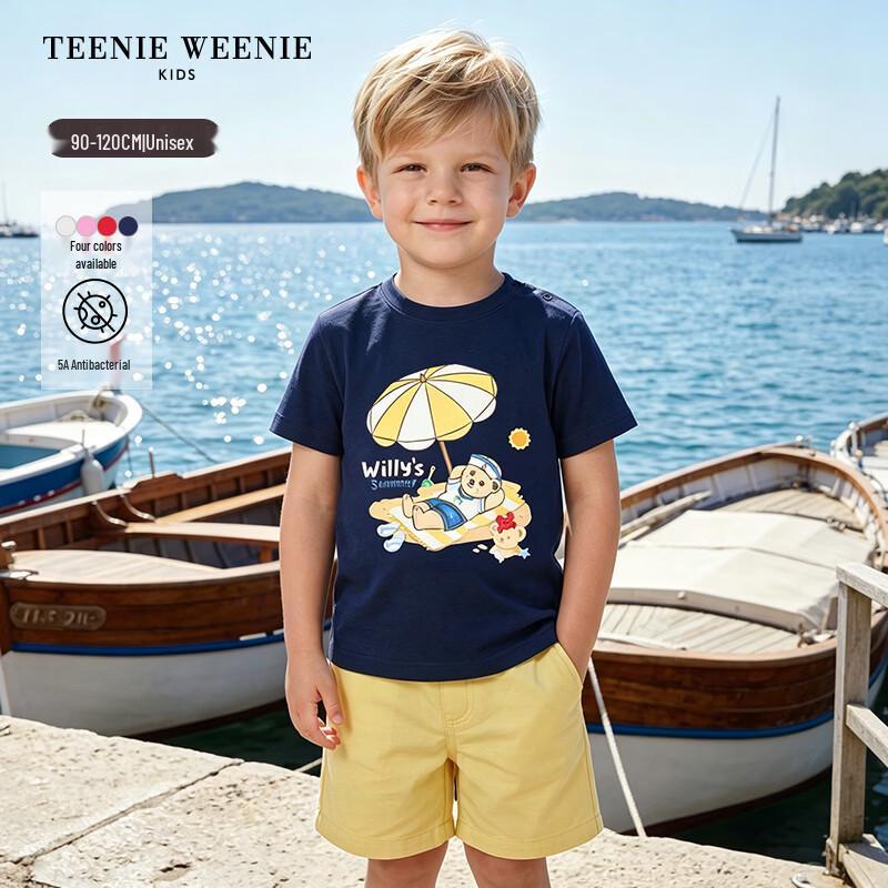 Teenie Weenie Kids Beach Print Cotton T-Shirt
