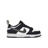 Unisex – Sneakers