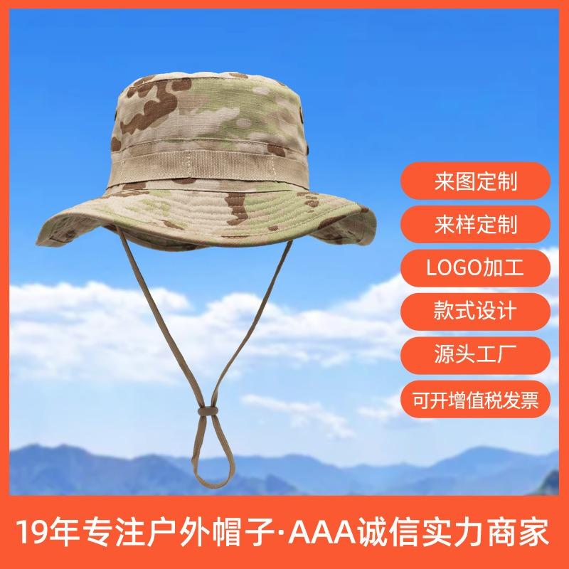 Summer Fishing Outdoor Bucket Hat Sun Protection Mountaineering Breathable Camouflage Sun Hat Hot-selling Penny Hat Camping