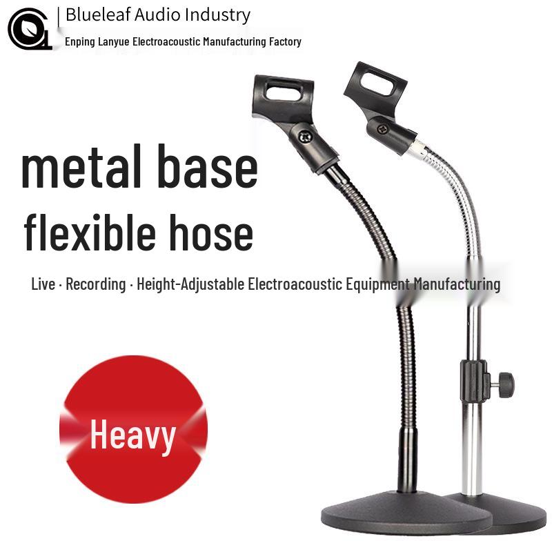 

Adjustable Desktop Gooseneck Microphone Stand with Weighted Metal Base for Conferencing and Live Streaming