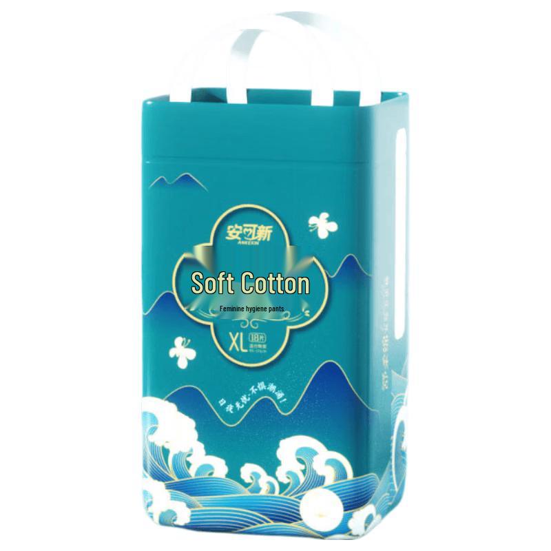 Ankexin Antibacterial Overnight Period Underwear