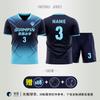 Unisex Breathable Short Sleeve Soccer Training Jersey