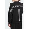 Adidas Loose-Fit Crew Neck Sweatshirt With Letter Print Unisex Tops Black IK7359