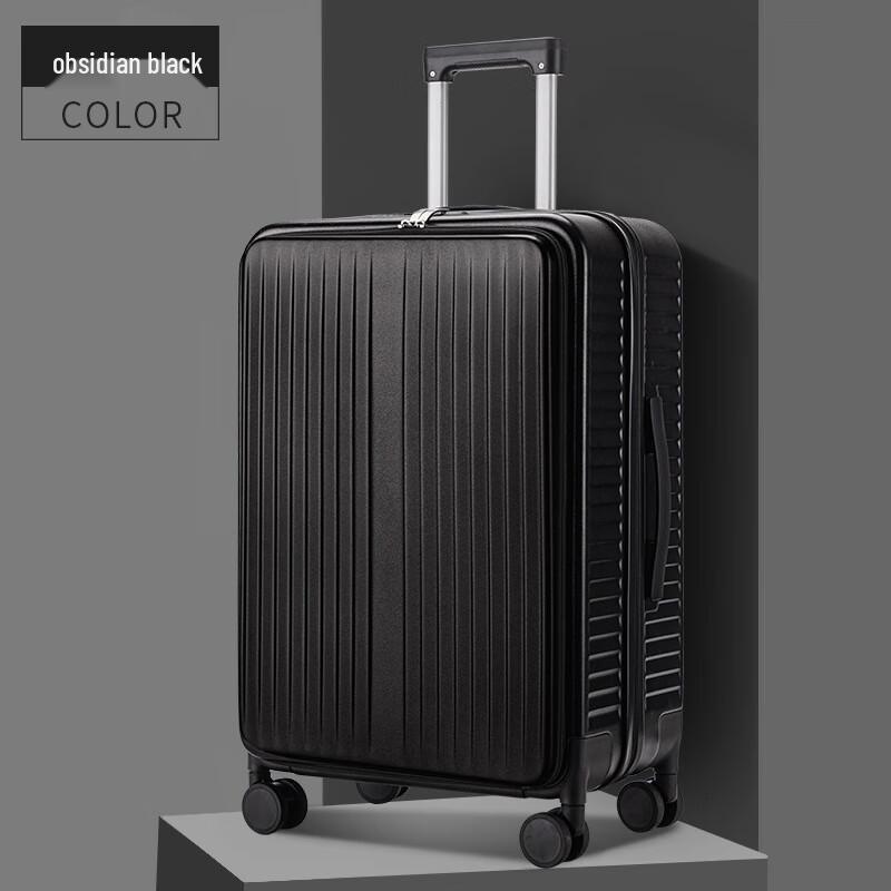 Xiaoyan Expandable Front-Opening Suitcase