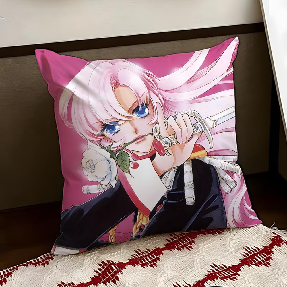 Revolutionary Girl Anime Utena Kissenbezug Wendbar Weich Langlebig Kissenhülle Zuhause Auto Mehrzweckgebrauch für täglichen Komfort