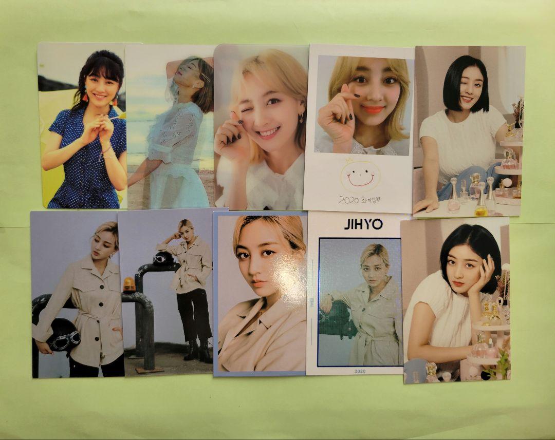 

[USED] TWICE Jihyo JIHYO trading card
