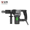 BULL 1200W 5KG Electric Demolition Hammer CN Plug (adapter Included)