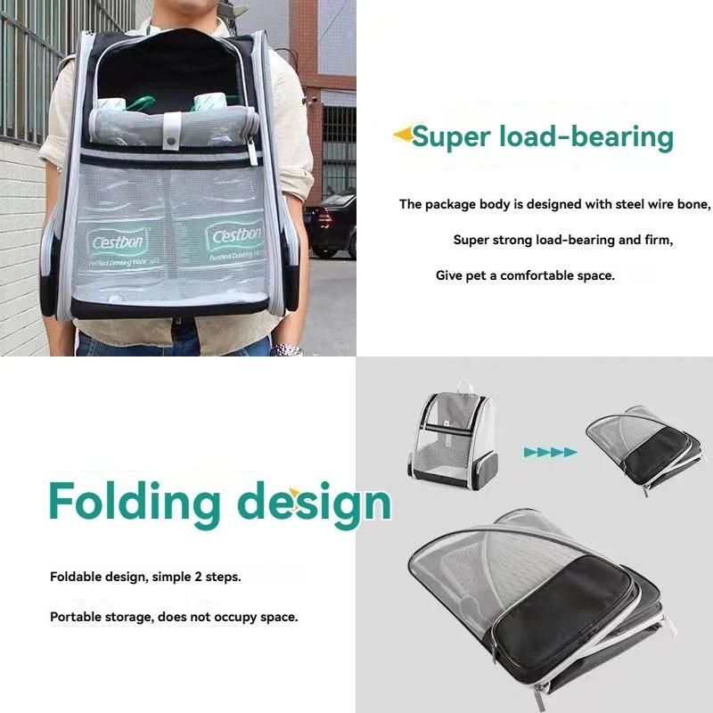 Pet Cat Bag Breathable Canvas Portable Cat Outdoor Travel Backpack Transport Bag For Cats And Puppy Carrying Pet Supplies