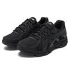 Asics Women's Lifestyle Sport Shoes 1022A335-001