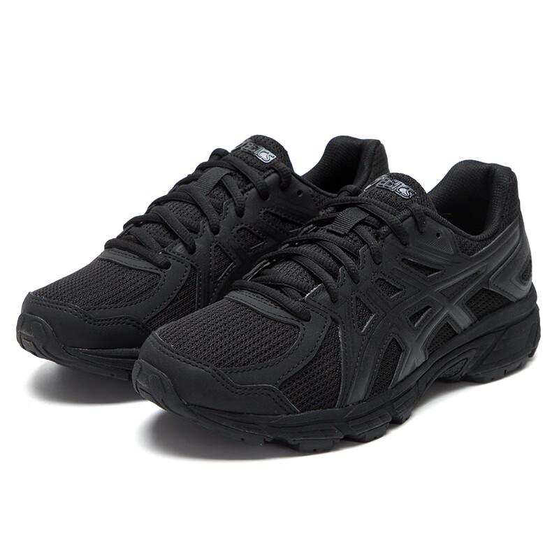 Asics Women's Lifestyle Sport Shoes 1022A335-001