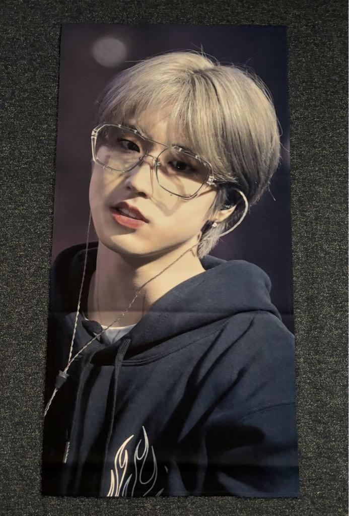 [USED] Stray Kids slogan Han